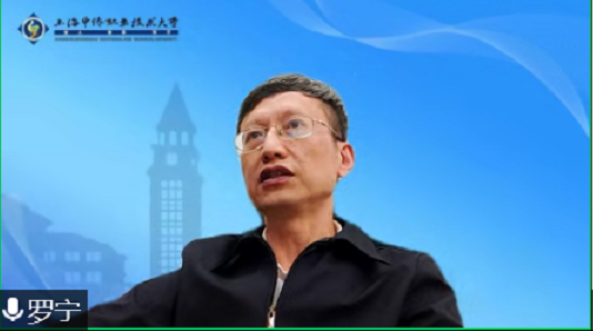 【訪企拓崗在行動】信息工程學院開展“訪企拓崗促就業”校企合作線上交流會，聚焦上海網絡與信息安全軟件開發