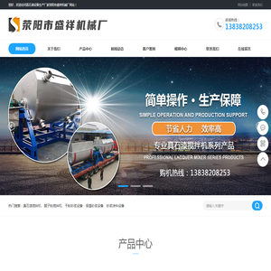 天津天迅達(dá)科技|天津軟件開發(fā)|天津APP定制開發(fā)|天津小程序開發(fā)|天津網(wǎng)站建設(shè) - www.txunda.com - 潮汐網(wǎng)址導(dǎo)航