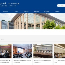 天津做網(wǎng)站_網(wǎng)站建設(shè)_小程序開發(fā)_公眾號(hào)開發(fā)-云錦互動(dòng)官網(wǎng)