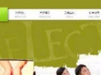 圖 8年行業(yè)經(jīng)驗專業(yè)從事pc網(wǎng)站制作微網(wǎng)站制作系統(tǒng)開發(fā) 天津網(wǎng)站建設(shè)推廣