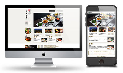 【奔唐網絡標準網站案例】-餐飲飯店官網設計欣賞!|企業官網|網頁|天津奔唐網絡 - 原創設計作品 